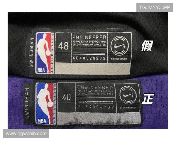 NBA球衣专卖店推荐及正版鉴别方法有哪些