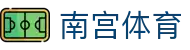 南宫体育网页版（Nangong）NG体育官方网站